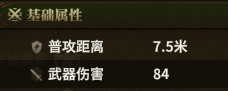 时间沙漏 detail
